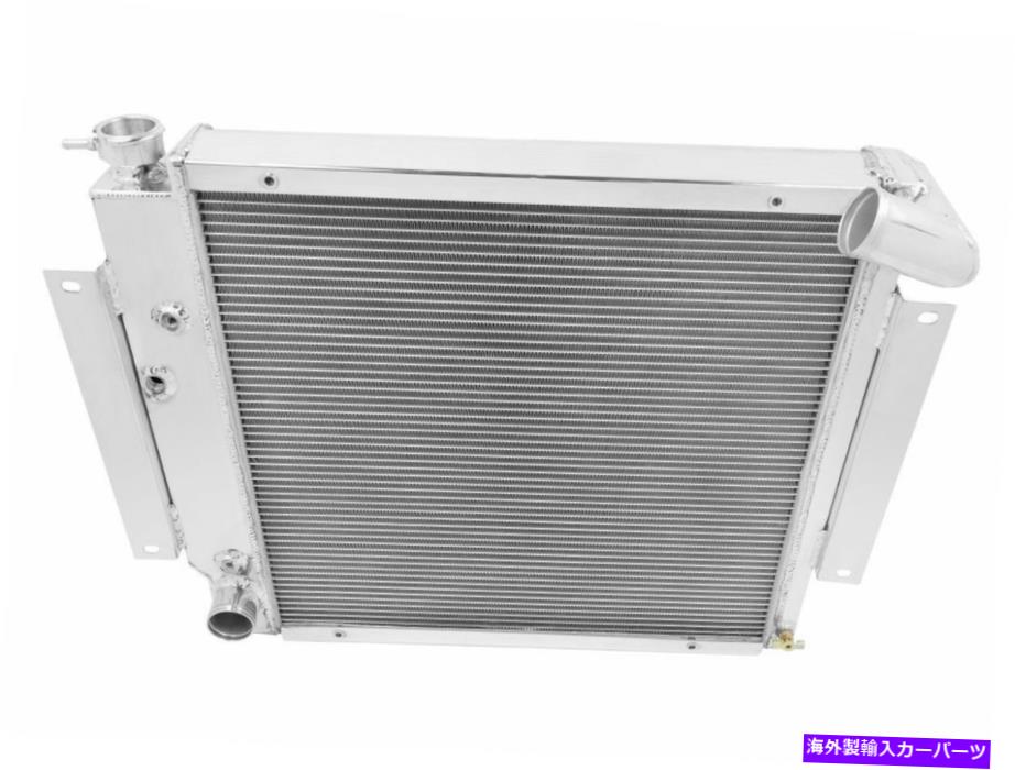 Radiator 3列アルミニウムラジエーターフィット1970-81 International Harvester V8 3列の真新しい 3 ROWS ALUMINUM RADIATOR FIT 1970-81 International Harvester V8 3 Rows Brand new【並行輸入品】