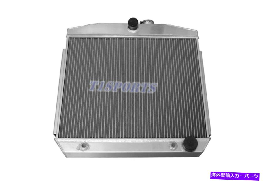 Radiator 1955年1956年1957年シボレースモールブロックv8ベルエア3コア冷却アルミニウムラジエーター For 1955 1956 1957 Chevy Small Block V8 Bel Air 3-Core Cooling Aluminum Radiator【並行輸入品】