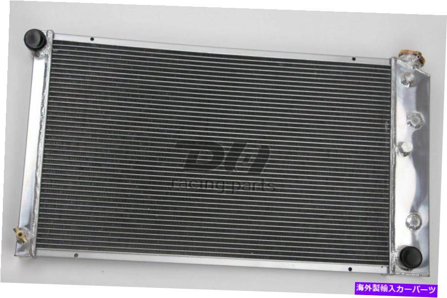 Radiator 4列コアアルミニウムラジエーターフィットシボレー1970-81カマロ/ 78-87モンテカルロGボディ 4 Row Core Aluminum Radiator fit Chevy 1970-81 Camaro/ 78-87 Monte Carlo G-Body【並行輸入品】