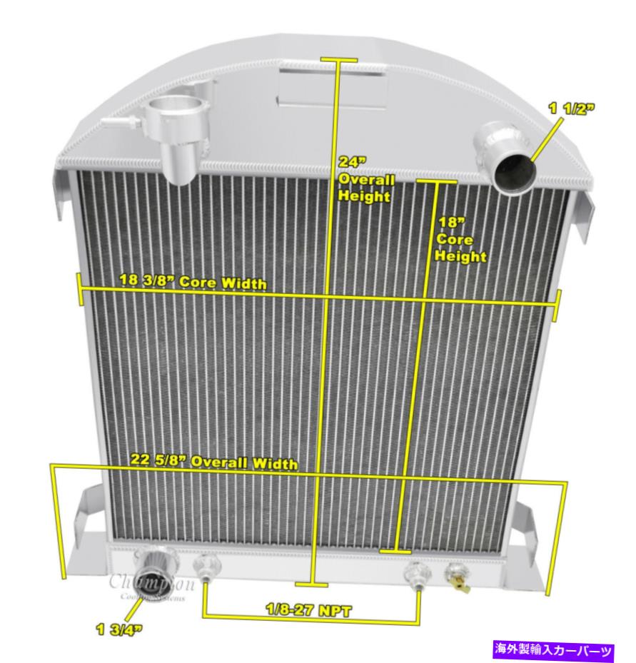 Radiator 1928年の2列アルミニウムチャンピオンラジエーター1929フォードモデルAフォード構成 2 Row Aluminum Champion Radiator for 1928 1929 Ford Model A Ford Configuration【並行輸入品】