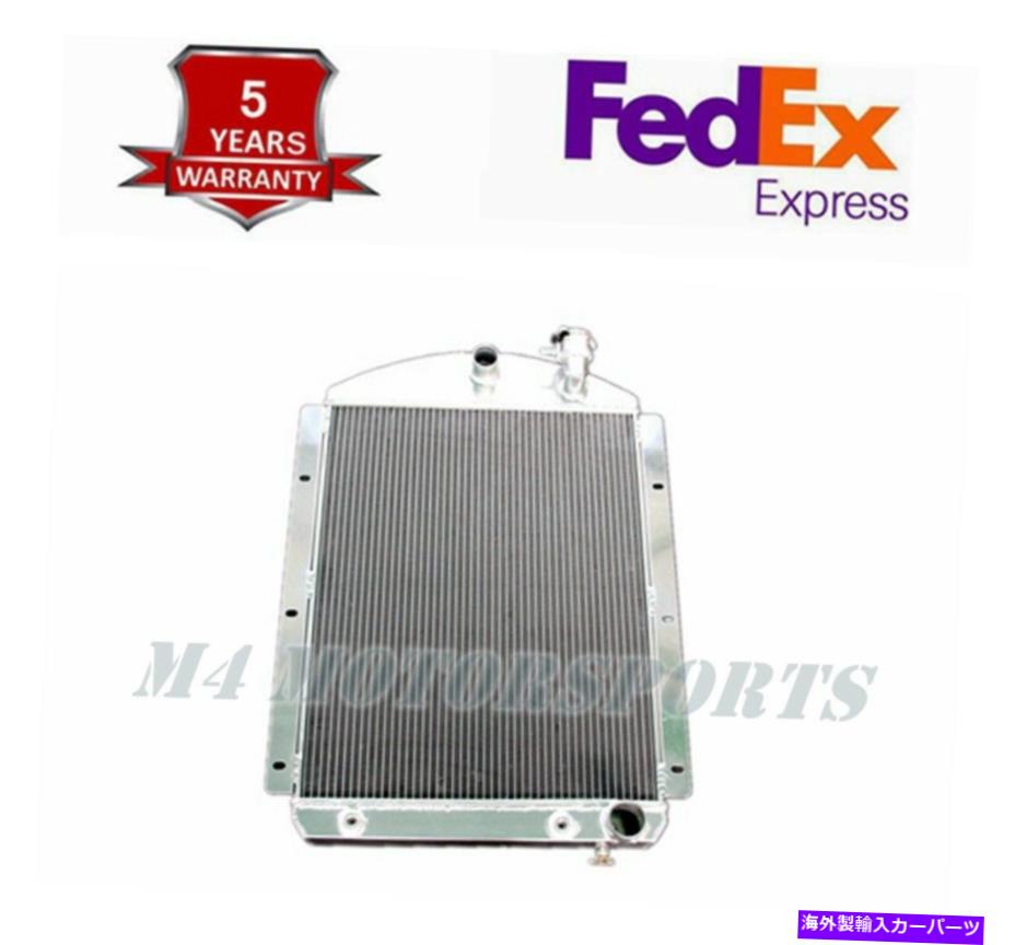 Radiator 1941-1946の3列アルミニウムラジエーターシボレーピックアップトラックv8スモールブロック1945 Pro 3 ROW Aluminum Radiator For 1941-1946 Chevy Pickup Truck V8 Small Block 1945 PRO【並行輸入品】