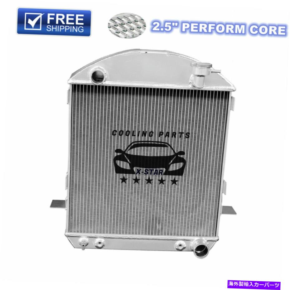 Radiator 62mm 3列アルミニウムラジエーター1917-1927フォードモデルTバケットシボレーGMエンジン 62MM 3 Row Aluminum Radiator for 1917-1927 Ford Model T Bucket Chevy GM Engine【並行輸入品】