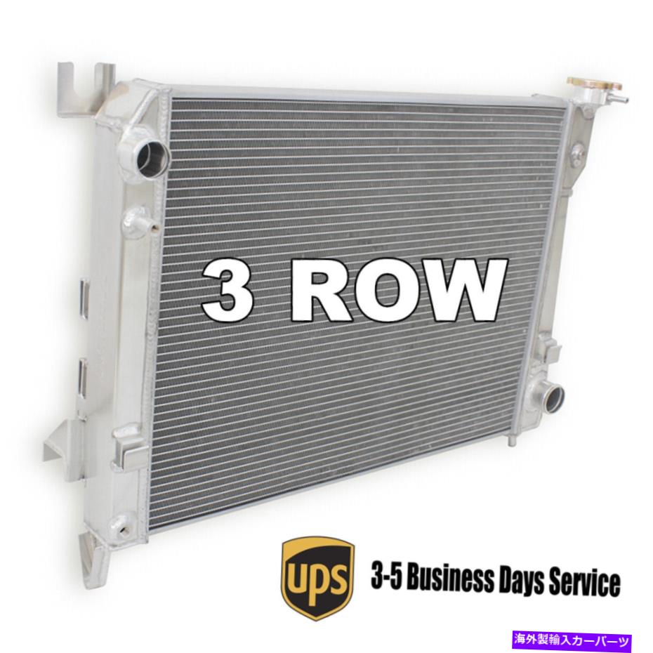 Radiator フルアルミニウムラジエーターフィット93-02シボレーカマロZ28/ポンティアックファイアバードトランス5.7L V8 Full Aluminum Radiator fit 93-02 Chevy Camaro Z28/Pontiac Firebird Trans 5.7L V8【並行輸入品】