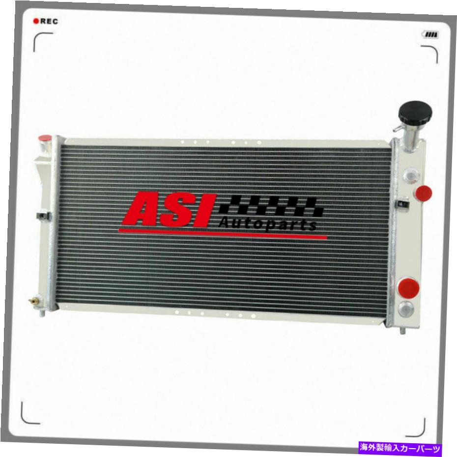 Radiator 1997-03の3列アルミニウムラジエーターポンティアックグランプリオールズ陰謀ビュイックリーガル 3 Row Aluminum Radiator For 1997-03 PONTIAC GRAND PRIX OLDS INTRIGUE BUICK REGAL【並行輸入品】