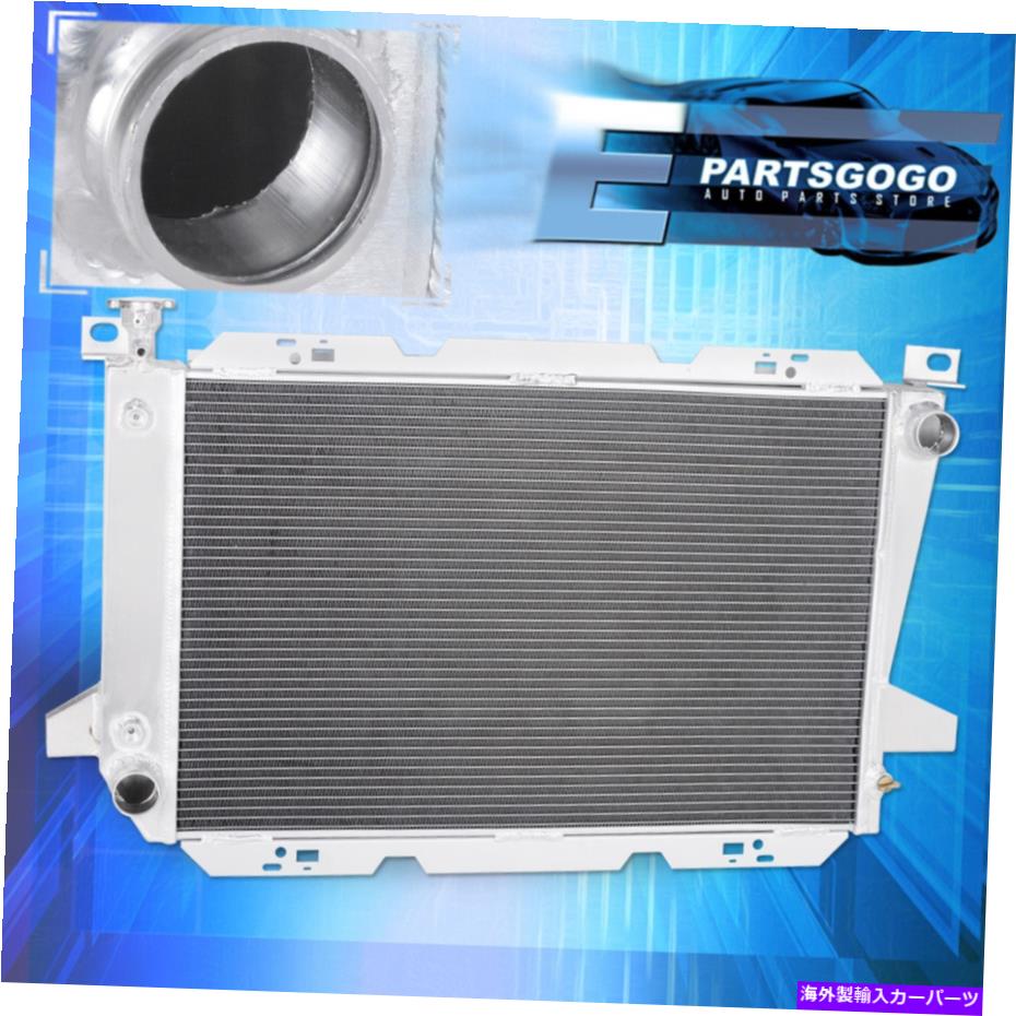 Radiator 85-96 Ford F150/F250 3-ROW/TRI-COREマニュアルトランスミッションアルミニウムラジエーター For 85-96 Ford F150/F250 3-Row/Tri-Core Manual Transmission Aluminum Radiator【並行輸入品】