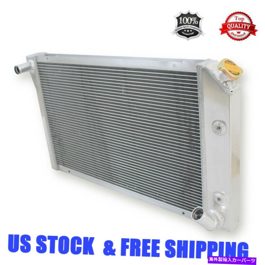 Radiator 3ROWS冷却ラジエーター1977-1982 79シボレーコルベット（C3）350 5.0 5.7LベースV8 3Rows Cooling Radiator For 1977-1982 79 Chevy Corvette (C3) 350 5.0 5.7L Base V8【並行輸入品】