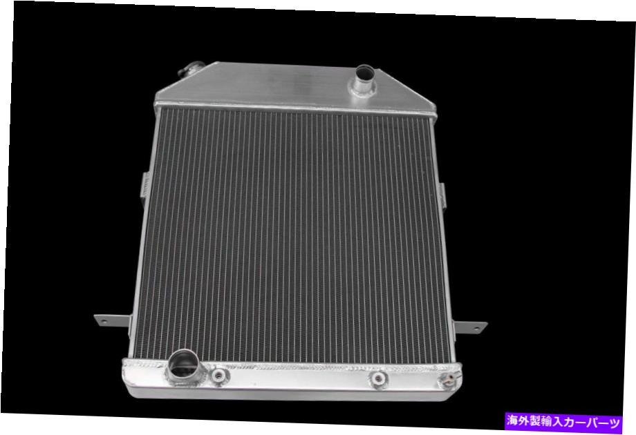 Radiator アルミニウムラジエーター3 Rowfit 1939 1940 1941 Ford Deluxe Sedan Ford Engine ALUMINUM RADIATOR 3 ROWFIT 1939 1940 1941 FORD Deluxe Sedan FORD ENGINE【並行輸入品】 58,674円