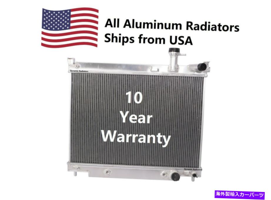 Radiator すべてのアルミニウムラジエーター2002-2009 Chevy Trailblazer GMC Envoy 5.3 V8エンジンHPR989 All Aluminum Radiator 2002-2009 Chevy Trailblazer GMC Envoy 5.3 V8 Engine HPR989【並行輸入品】