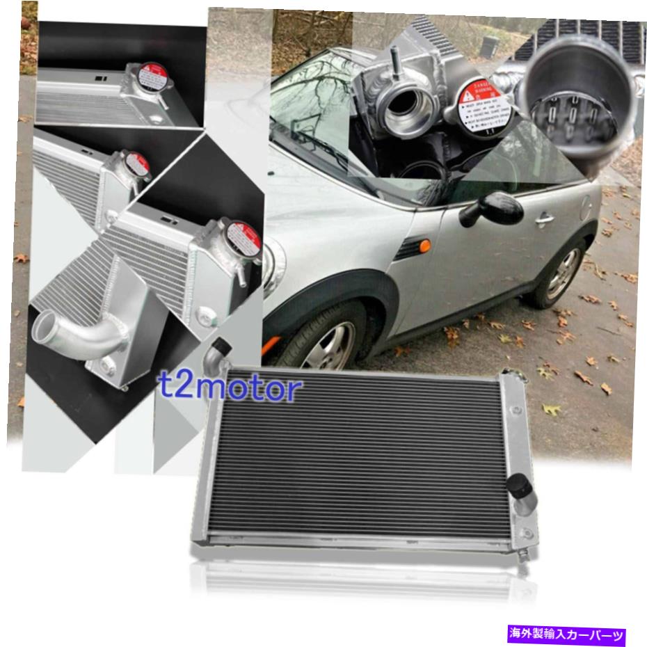 Radiator 1973-1976 74 75シボレーコルベットV8エンジンのトライコアアルミニウムラジエーター TRI-CORES Aluminum Radiator For 1973 -1976 74 75 Chevrolet Corvette V8 Engine【並行輸入品】