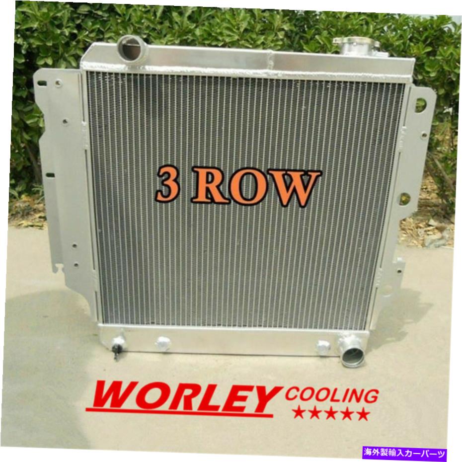 Radiator 3列アルミニウムラジエーター2006-2010ジープラングラーYJ TJ V8シボレーエンジン変換 3 ROW Aluminum radiator 2006-2010 JEEP WRANGLER YJ TJ V8 CHEVY ENGINE Conversion【並行輸入品】