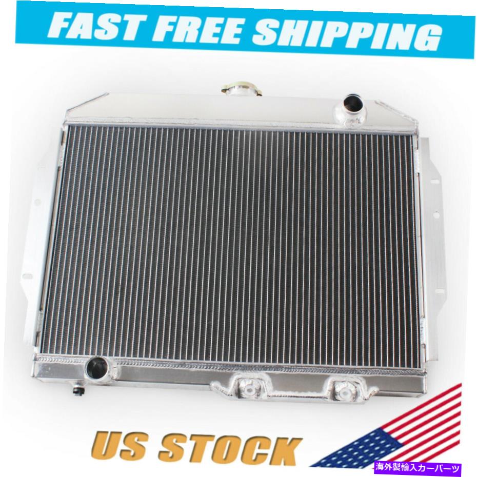 Radiator CC407 3ROW/コアラジエーター1970 1971 1972 1974 1975 1976 1977 AMC HORNET CC407 3Row/Core Radiator For 1970 1971 1972 1973 1974 1975 1976 1977 AMC Hornet【並行輸入品】