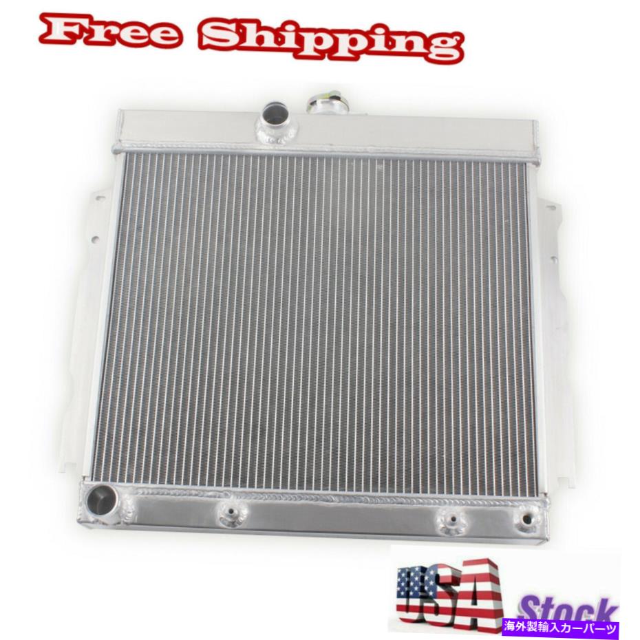 Radiator 3ROWラジエーター1963-1969 1968 Dodge Dart/ChargerCoronet Plymouth Fury V8＃1635 3Row Radiator For 1963-1969 1968 Dodge Dart/ChargerCoronet Plymouth Fury V8#1635【並行輸入品】