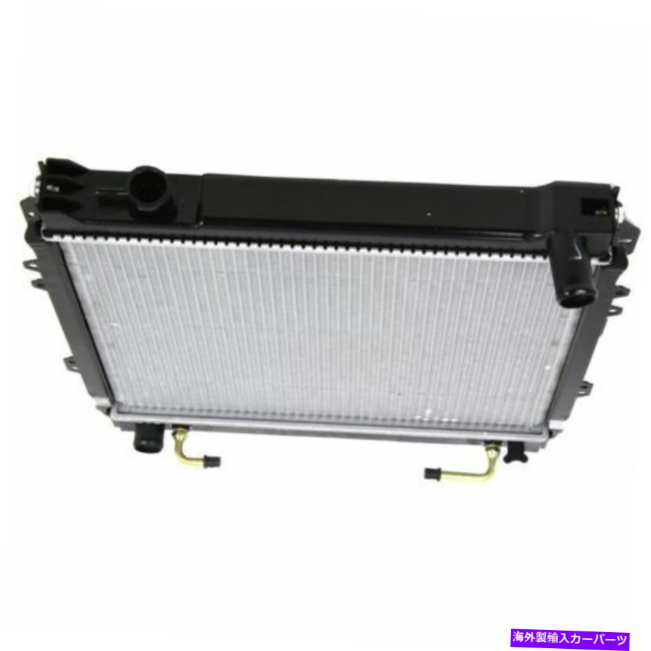 Radiator ピックアップ88-95、トップ、右ラジエーター、工場仕上げ For Pickup 88-95, Top, right Radiator, Factory Finish【並行輸入品】