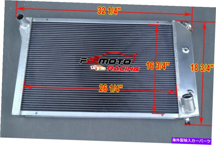Radiator 1977-1982シボレーコルベット1979 1980 1981 1982 3列のアルミニウムラジエーター Aluminum Radiator For 1977-1982 Chevy Corvette 1978 1979 1980 1981 1982 3 Row【並行輸入品】
