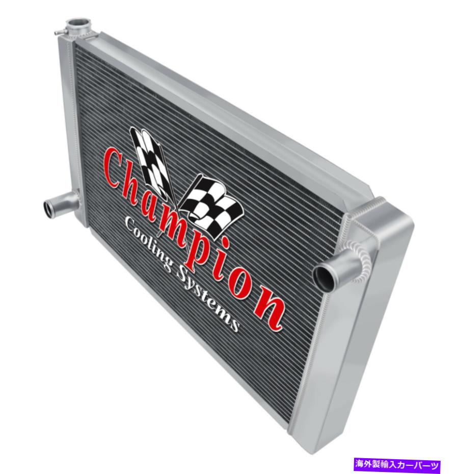 Radiator AARチャンピオン3列ユニバーサルクロスフロー28 \