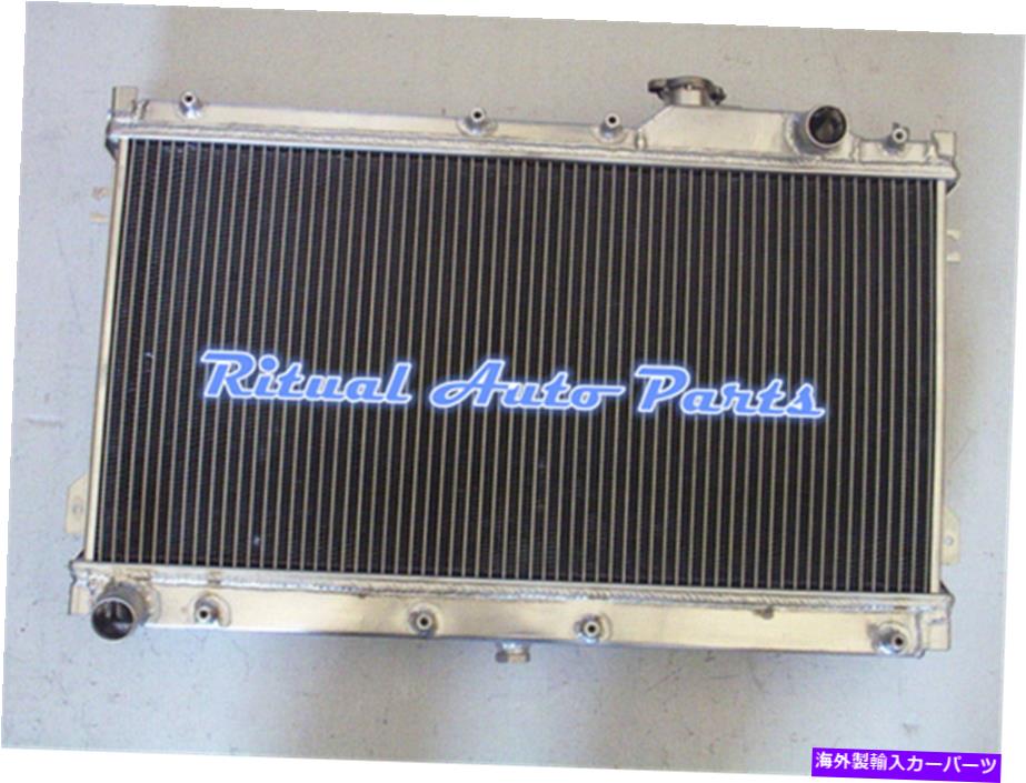 Radiator マツダmiata mx5 mx-5 mx v 90-97マニュアルMT 2行52mmのアルミニウムラジエーターのアルミニウムラジエーター Aluminum Radiator for Mazda Miata MX5 MX-5 MX V 90-97 Manual MT 2 Row 52mm new【並行輸入品】