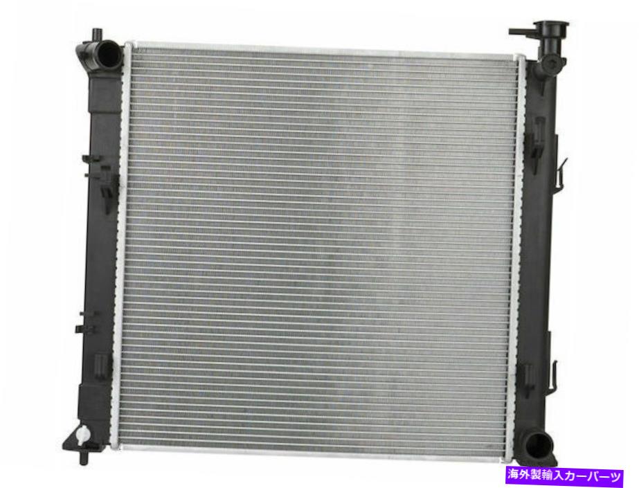 Radiator 2016-2020向けKIA Optima Radiator TYC 86429VQ 2017 2018 2019 For 2016-2020 Kia Optima Radiator TYC 86429VQ 2017 2018 2019【並行輸入品】