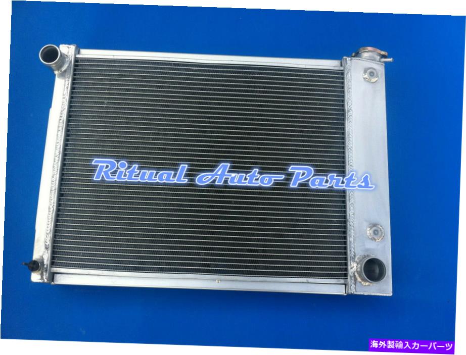 Radiator 3ROWアルミニウムラジエーター1967-1969 68 Chevy Camaro/Firebird T/A 5.3L-5.7LV8 3ROW ALUMINUM RADIATOR for 1967-1969 68 CHEVY CAMARO/FIREBIRD T/A 5.3L-5.7L V8【並行輸入品】