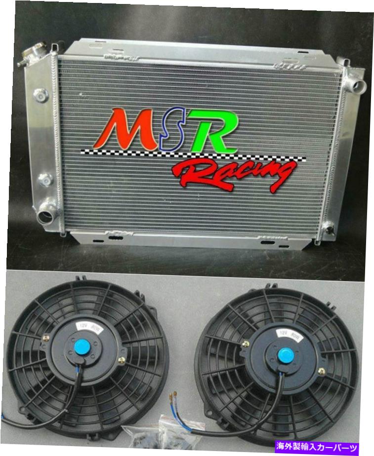 Radiator 1980-1988の3列のラジエーターとファンマーキュリークーガー / XR7 / 1979-1993マスタング 3 Row Radiator & Fan for 1980-1988 Mercury Cougar / XR7 / 1979-1993 Mustang【並行輸入品】