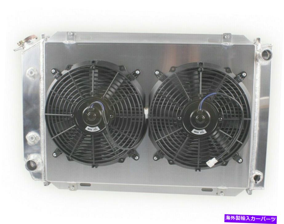 Radiator 3列アルミニウムラジエーター+スリム冷却ブラックファン+シュラウド79-93フォードマスタングMT 3-Row Aluminum Radiator+Slim Cooling Black Fans+Shroud for 79-93 Ford Mustang MT【並行輸入品】