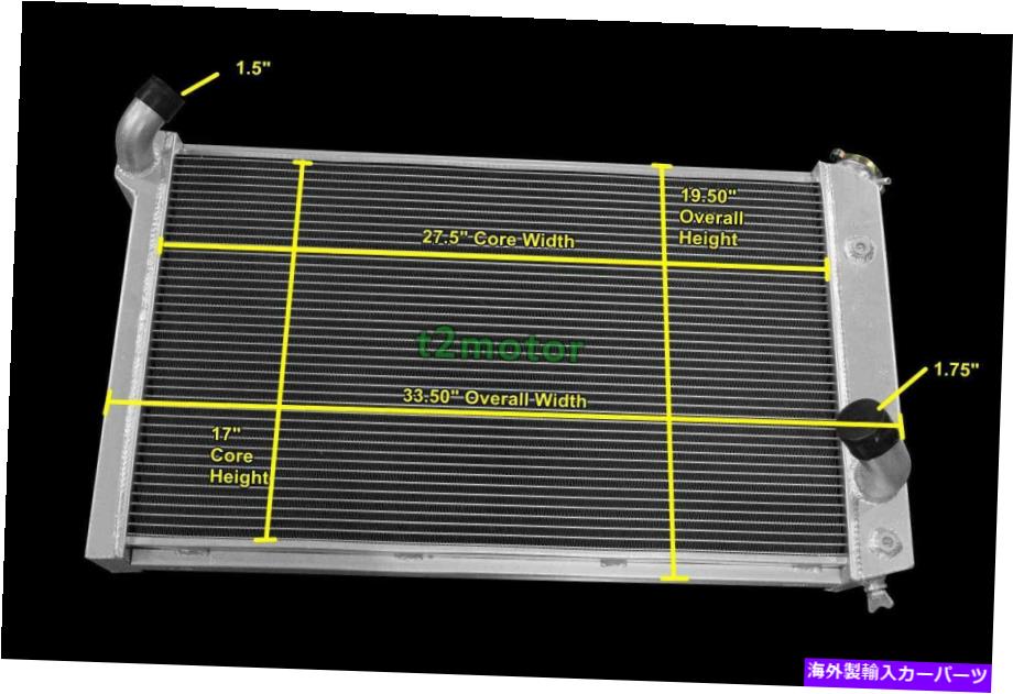 Radiator フィット1973-76 74 75シボレーコルベットV8 5.7/7.4パフォーマンスアルミニウムラジエーター3列 Fit 1973-76 74 75 Chevy Corvette V8 5.7/7.4 Performanc Aluminum Radiator 3 Rows【並行輸入品】