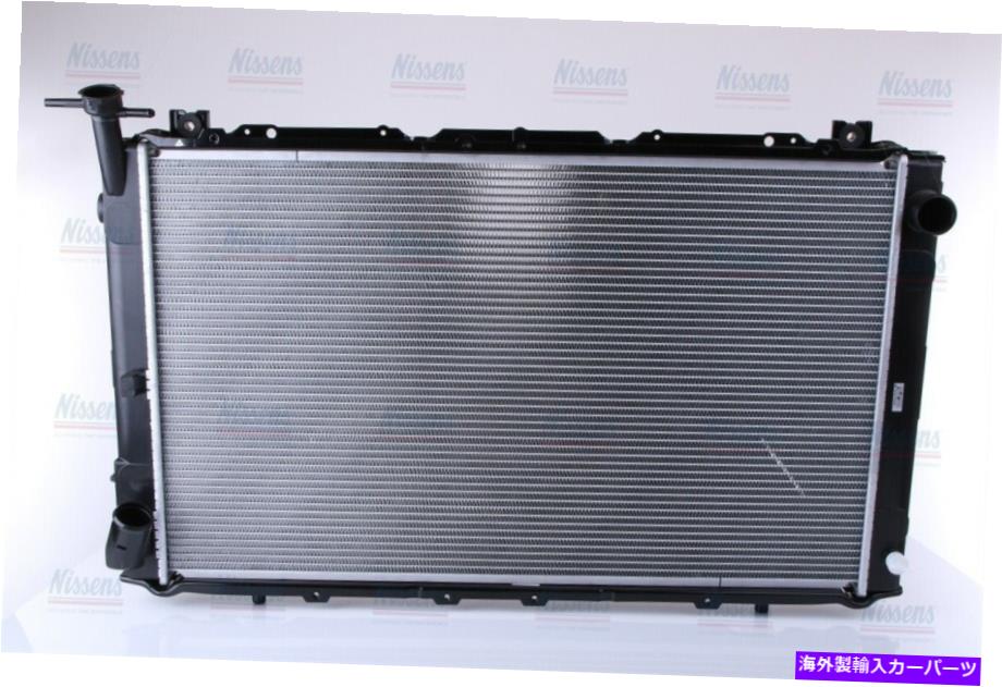 Radiator Nissens Coolant Radiator 67327 for Nissan Patrol GR（1988）2.8 TDなど Nissens Coolant Radiator 67327 for NISSAN PATROL GR (1988) 2.8 TD etc【並行輸入品】