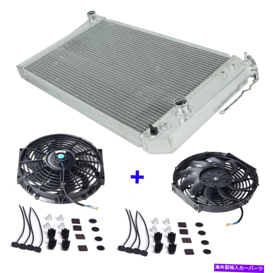 Radiator 82-02シボレーS10ブレザーV8アルミニウム3列冷却ラジエーターW/2PCS 12 \
