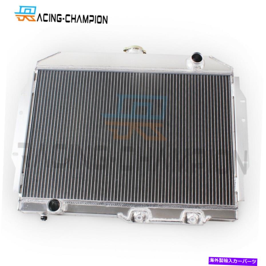 Radiator 1968-1974 AMC Ambassador/Javelin AMX/SST/DPL/MATADORの3列アルミニウムラジエーター 3 Row Aluminum Radiator For 1968-1974 AMC Ambassador/Javelin AMX/SST/DPL/Matador【並行輸入品】
