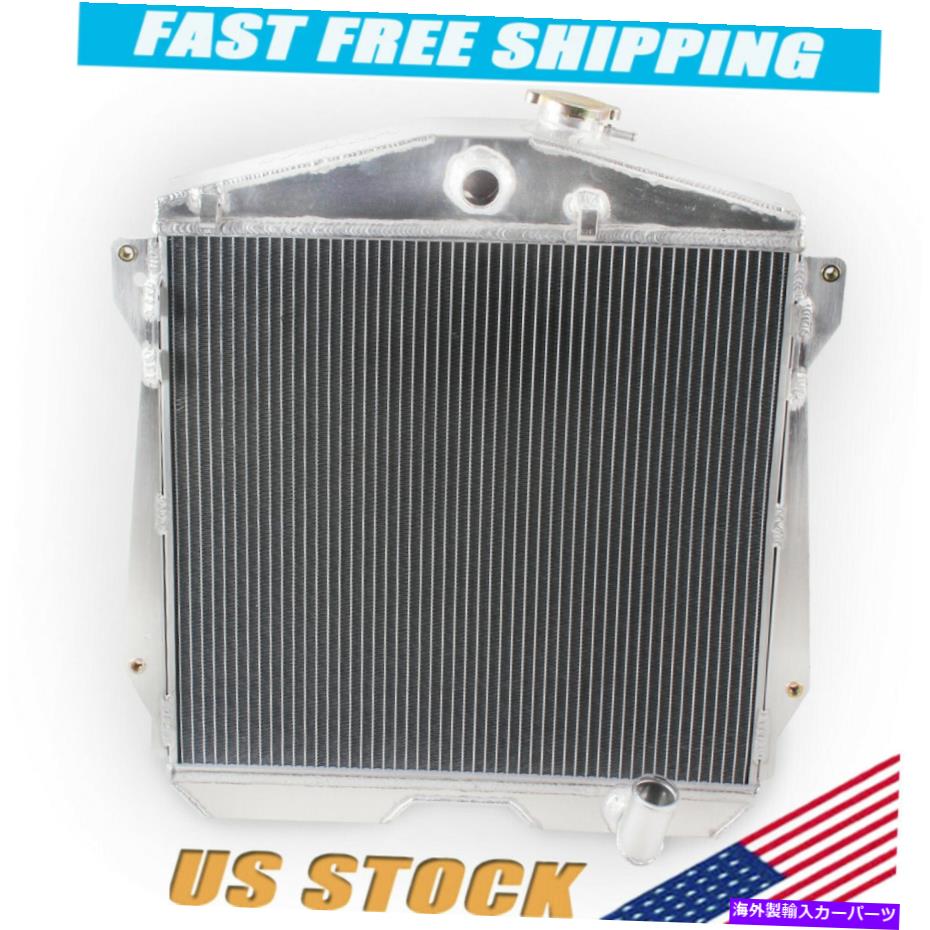 Radiator 3ROWアルミニウムラジエーター1943-1948 1947 Chevrolet Cars Chevy V8 Conversion /A 3Row Aluminum Radiator For 1943-1948 1947 Chevrolet Cars Chevy V8 Conversion /A【並行輸入品】 57,618円