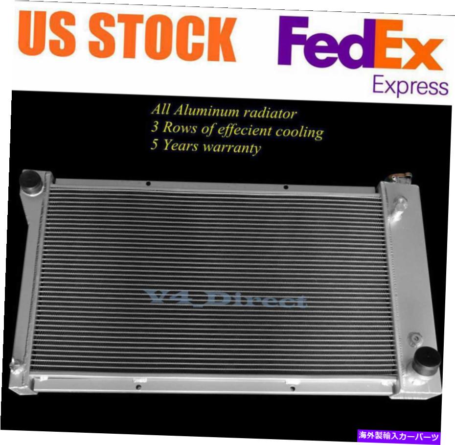 Radiator 1968年1970 1970 1971 1972シボレーC/K C10 C20 C30トラックアルミニウム3列のラジエーター Radiator for 1968 1969 1970 1971 1972 Chevy C/K C10 C20 C30 Truck Aluminum 3 Row【並行輸入品】