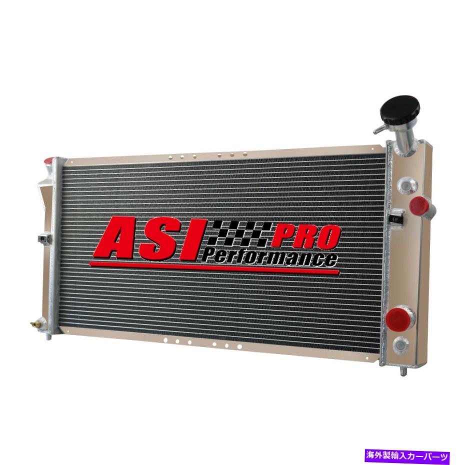 Radiator 97-03の3列のラジエーターポンティアックグランプリオールズモービルシルエット3.1 3.8L V6 US 3 ROW Radiator For 97-03 Pontiac Grand Prix Oldsmobile Silhouette 3.1 3.8L V6 US【並行輸入品】