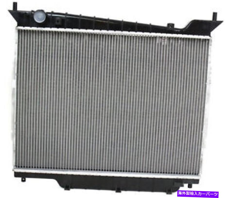 Radiator Ford Expedition、Lincoln Navigatorと互換性のあるラジエーター Radiator Compatible with Ford Expedition, Lincoln Navigator【並行輸入品】