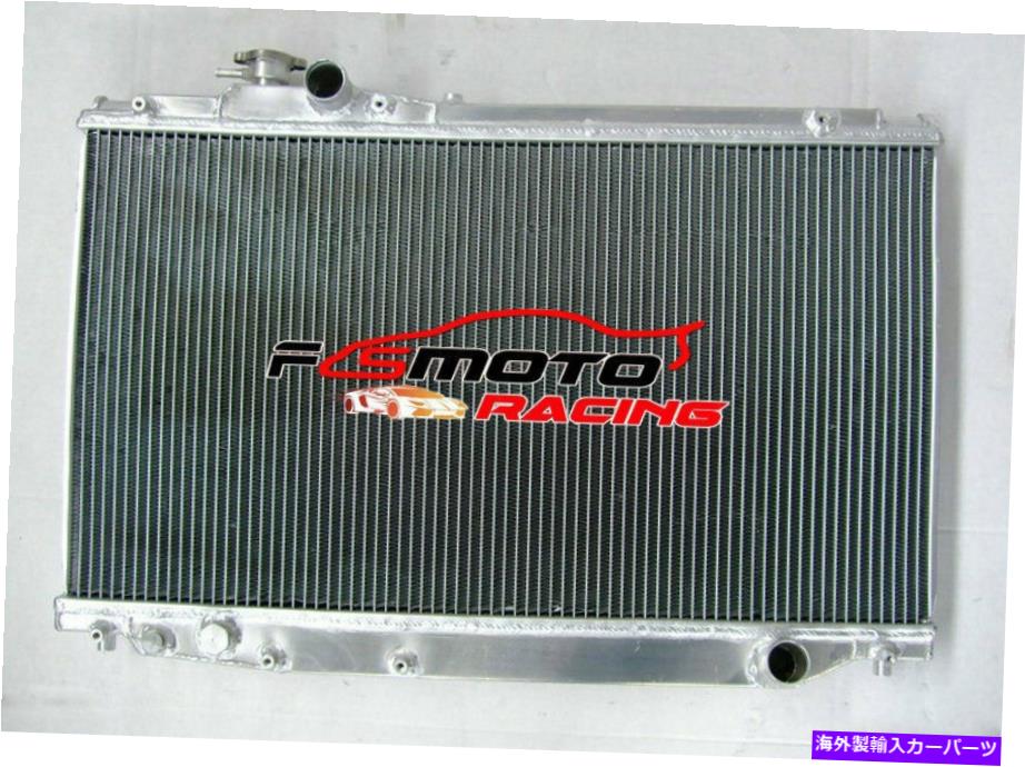 Radiator トヨタスープラマーク4 MK4 IV JZA80 2JZGEアルミニウムラジエーター1993-1998 94 95 For Toyota Supra mark4 MK4 IV JZA80 2JZGE Aluminum Radiator 1993-1998 94 95【並行輸入品】