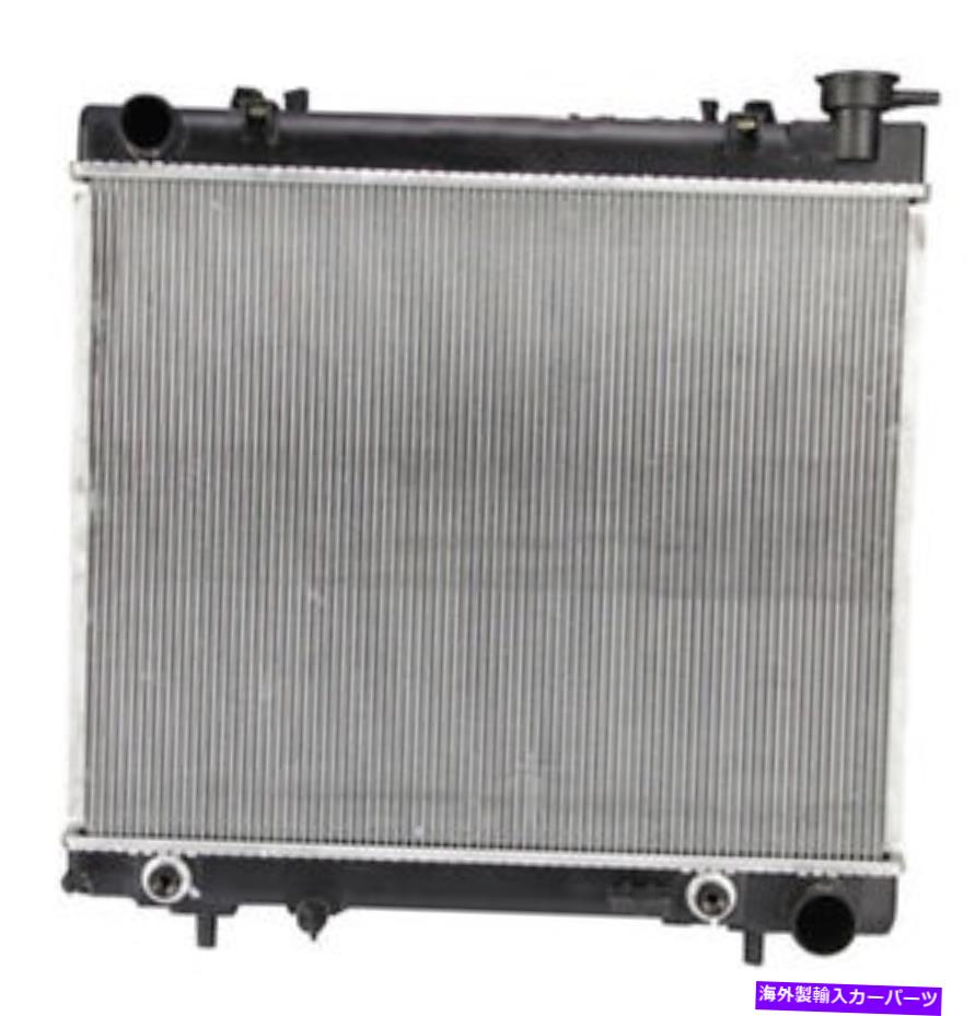 Radiator 2009年のダッジダコタのラジエーターは、すべてのタイプに適合します Radiator for 2009 Dodge Dakota FITS ALL TYPES【並行輸入品】