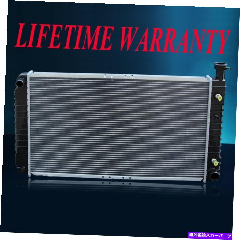 Radiator OE Radiator Fit 1996-2002 Chevy Express 1500 2500 3500ガス生涯保証 OE Radiator FIT 1996-2002 Chevy Express 1500 2500 3500 GAS LIFETIME WARRANTY【並行輸入品】