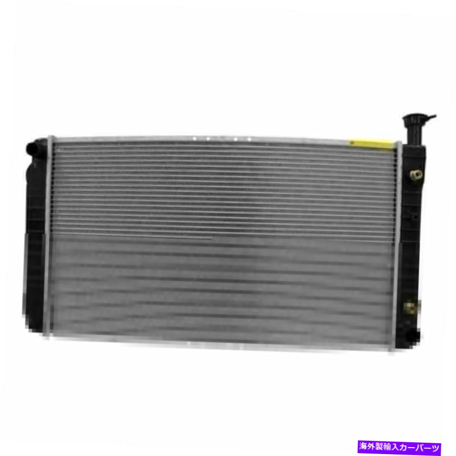 Radiator Chevy Express 1500 1996-2002 K-Metal CUC2044エンジンクーラントラジエーター For Chevy Express 1500 1996-2002 K-Metal CUC2044 Engine Coolant Radiator【並行輸入品】