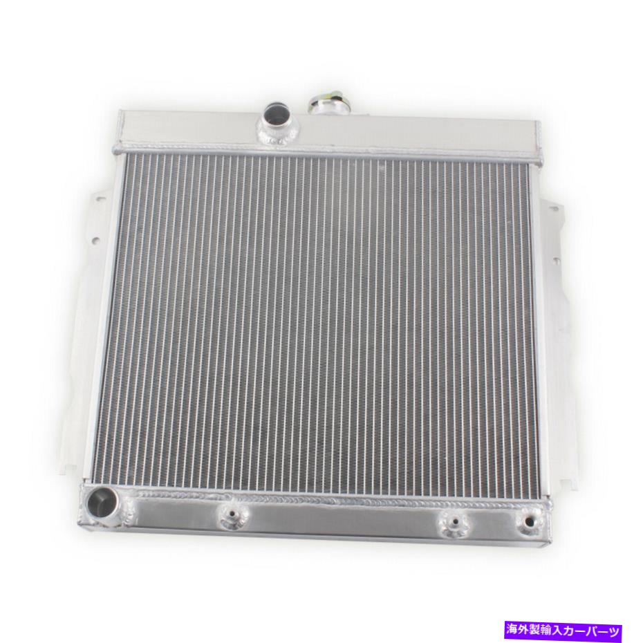 Radiator 3ROWアルミニウムラジエーター1963-69ダッジダーツチャージャーコロネットプリマスV8 3Row Aluminum Radiator For 1963-69 Dodge Dart Charger Coronet Plymouth V8 AT MT【並行輸入品】