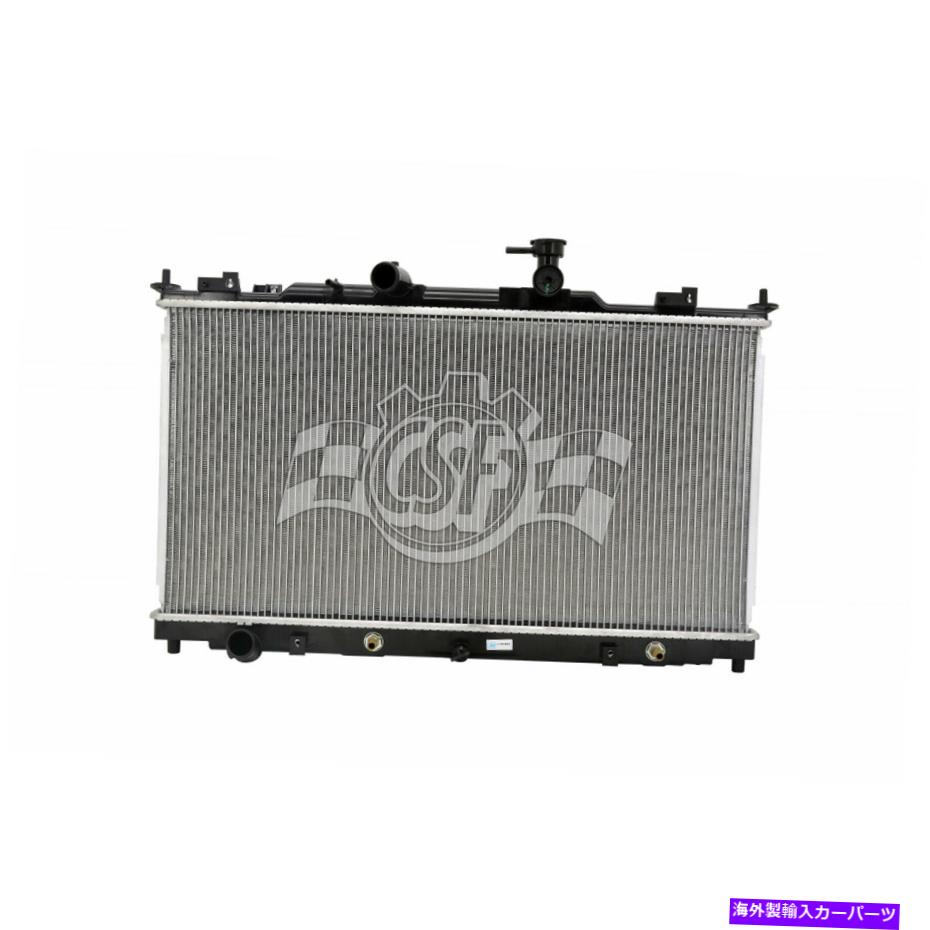 Radiator 交換用プラスチック/アルミニウムラジエーター Replacement Plastic/Aluminum Radiator【並行輸入品】