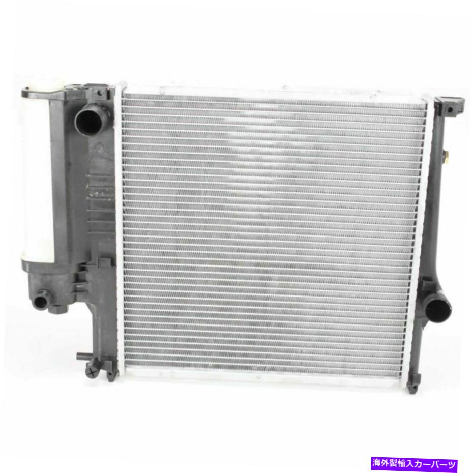 Radiator 1996年から1998年のラジエーターBMW Z3 4cylエンジン、セダン/クーペ、E36シャーシ Radiator For 1996-1998 BMW Z3 4Cyl Engine, Sedan/Coupe, E36 Chassis【並行輸入品】
