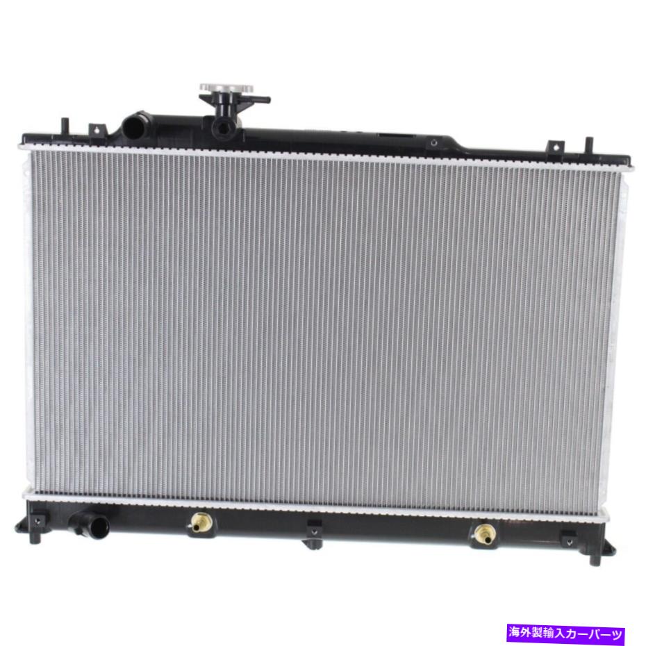 Radiator L33L15200 MA3010225マツダCX-7 2007-2012のラジエーター L33L15200 MA3010225 Radiator for Mazda CX-7 2007-2012【並行輸入品】
