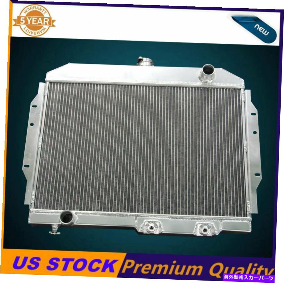 Radiator 3列アルミニウムラジエーターフィット1958 59 60-70 AMC Javelin Matador Amx Rambler Rebel 3 Rows Aluminum Radiator Fit 1958 59 60-70 AMC Javelin Matador AMX Rambler Rebel【並行輸入品】