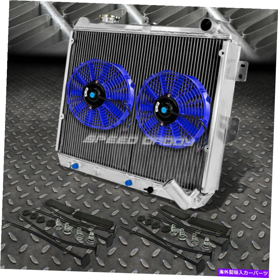 Radiator 3列アルミニウムラジエーター+2x 10 \