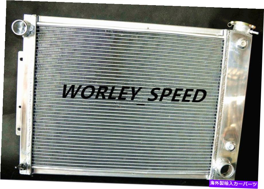Radiator Chevy Camaro / Pontiac Firebird Trans Am Small Block 67-69のアルミニウムラジエーター Aluminum Radiator For Chevy Camaro / Pontiac Firebird Trans Am Small Block 67-69【並行輸入品】