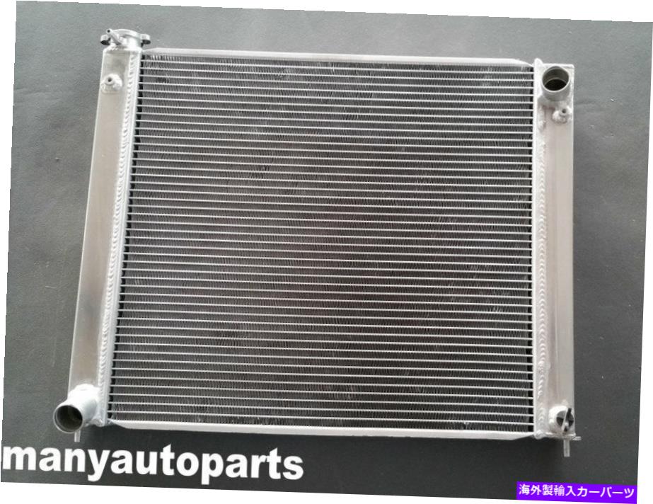 Radiator 1990年から1996年のアルミニウムラジエーター日産300ZX Z32ツインターボフェアラディマニュアル ALUMINUM RADIATOR FOR 1990-1996 NISSAN 300ZX Z32 TWIN TURBO FAIRLADY MANUAL【並行輸入品】
