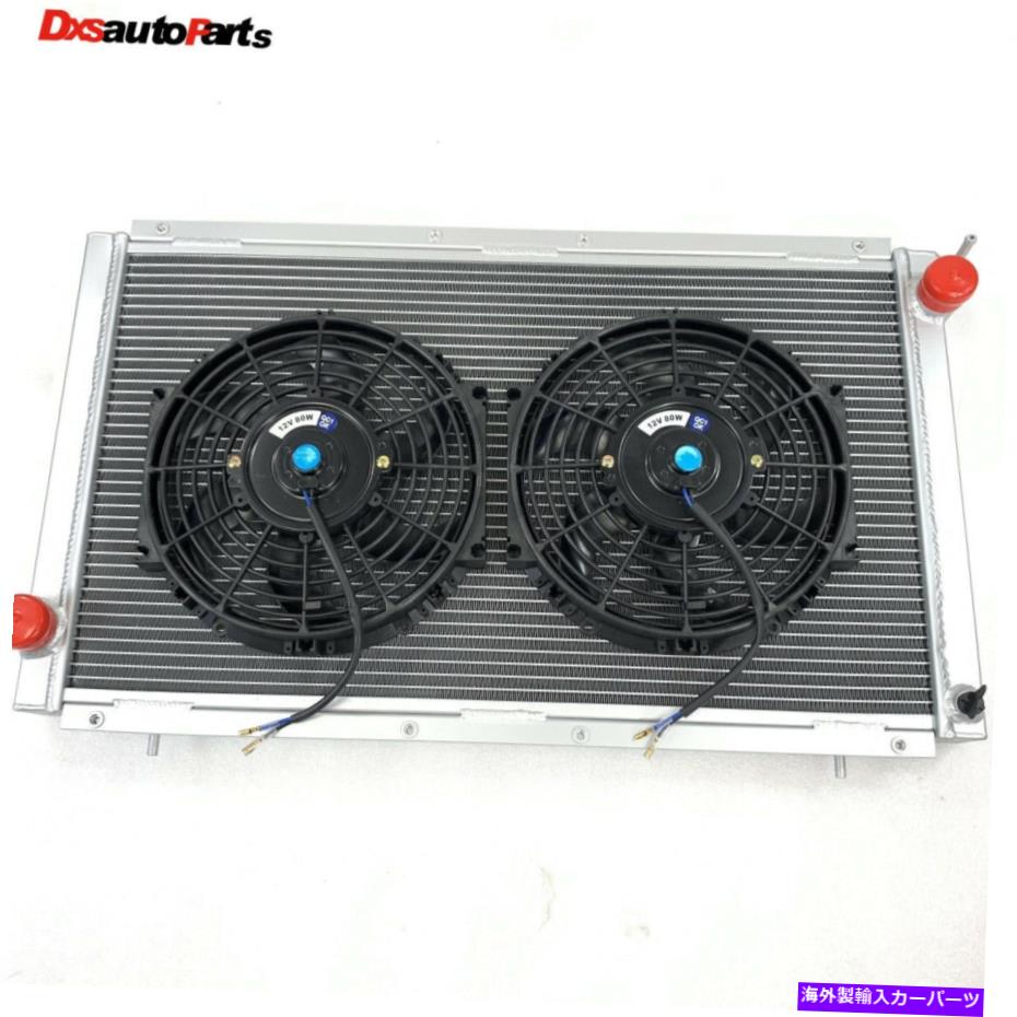 Radiator 92-00の2列のラジエータースバルインプレッサWRX STI GC8 EJ20 10インチファン 2 Row Radiator For 92-00 Subaru Impreza WRX STI GC8 EJ20 with 10\