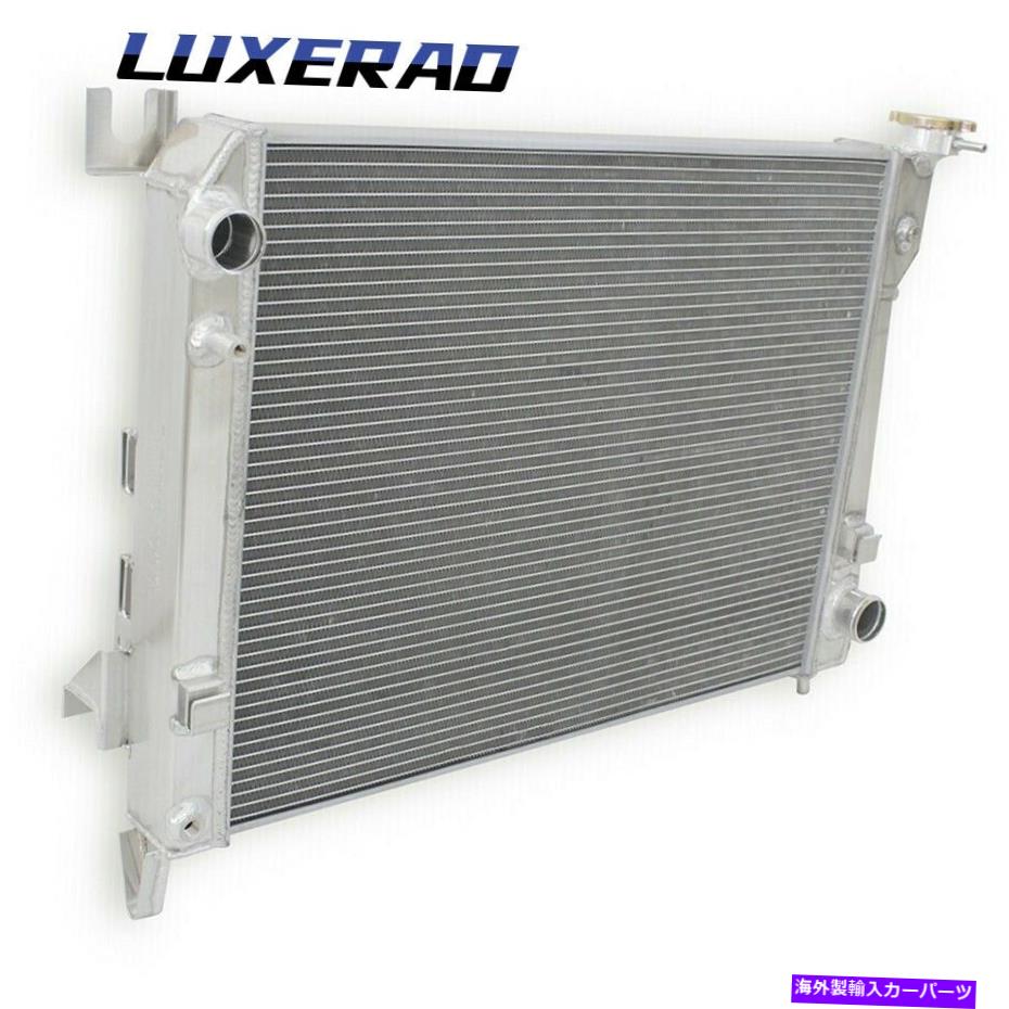 Radiator 2813 2004年から2009年のラジエーターDodge Ram 1500 2500 3500 Laramie Sport SLT V8 5.7L 2813 Radiator For 2004-2009 Dodge Ram 1500 2500 3500 Laramie Sport SLT V8 5.7L【並行輸入品】