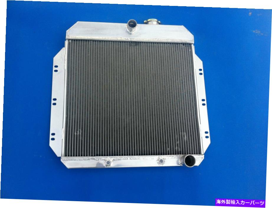 Radiator Chevy Cars v8 Conversion 49-54 51 52 53 at/mtのフルアルミニウムラジエーター Full Aluminum Radiator for Chevy Cars V8 Conversion 49-54 50 51 52 53 AT/MT【並行輸入品】