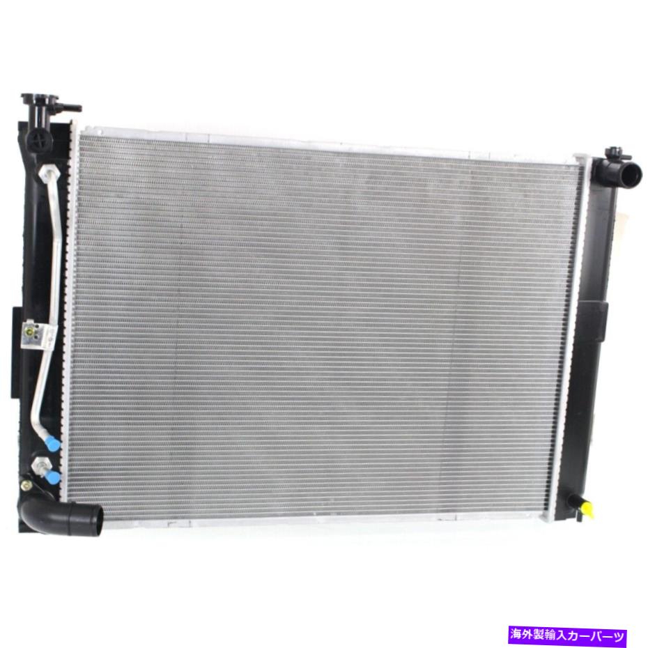 Radiator レクサスRX330 2005-2006のラジエーターLX3010150 1604120314 Radiator LX3010150 1604120314 for Lexus RX330 2005-2006【並行輸入品】