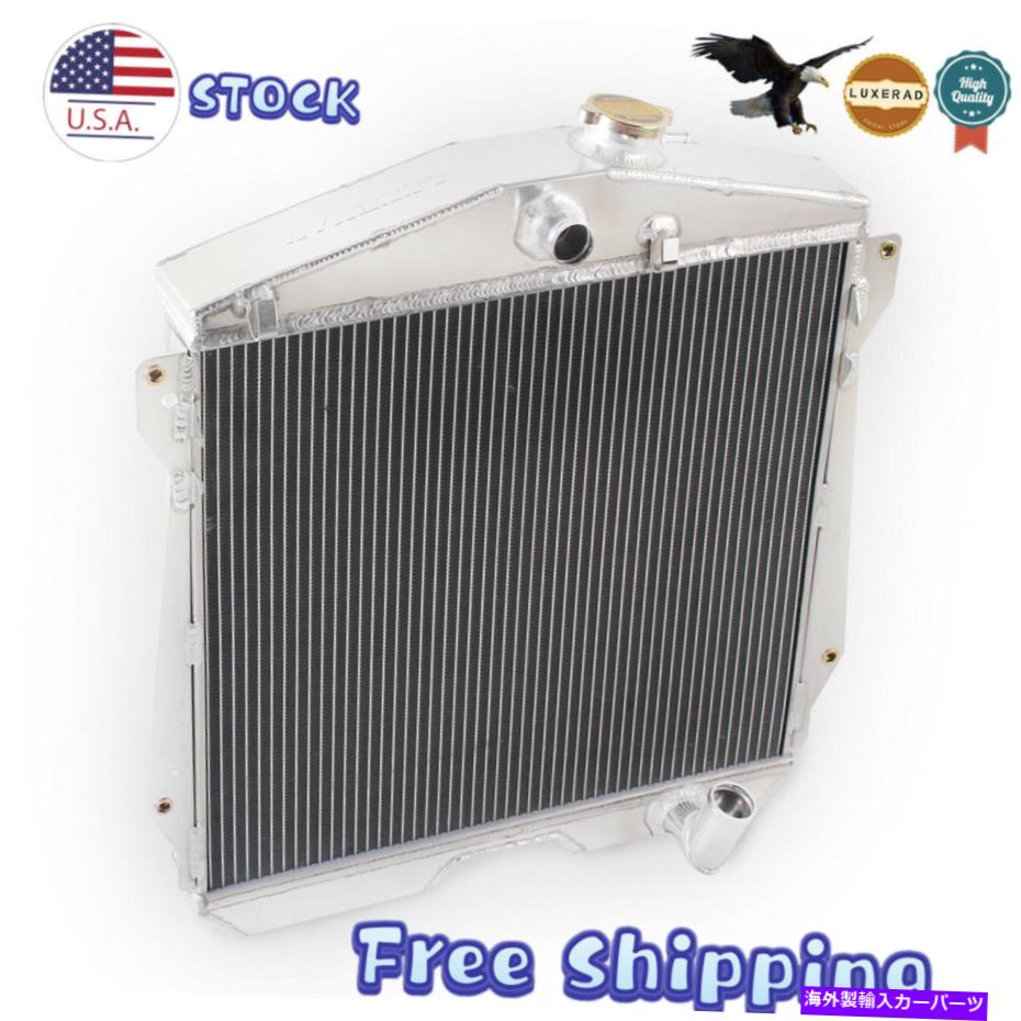 Radiator 1943-1948 1946シボレーカーセダンカップルV8スワップのアルミニウム3列ラジエーター ALUMINUM 3-ROWS RADIATOR FOR 1943-1948 1946 CHEVY CAR SEDAN COUPLE V8 SWAP【並行輸入品】