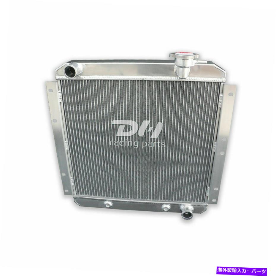 Radiator 3列のラジエーター1958-80 81 1984トヨタランドクルーザーFJ40 FJ45 6cyl 3.9L 4.2L 3 Row Radiator For 1958-80 81 1984 Toyota Land Cruiser FJ40 FJ45 6CYL 3.9L 4.2L【並行輸入品】
